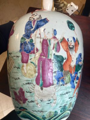 A pair of Chinese famille rose 'Eight Immortals' jars mounted as lamps, 19th C. — photo 4