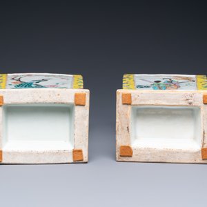 A pair of Chinese famille rose elephant head-handled vases, 19th C. — 照片 6