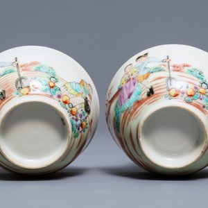 A pair of Chinese famille rose 'European subject' cups and saucers, Qianlong — 照片 9