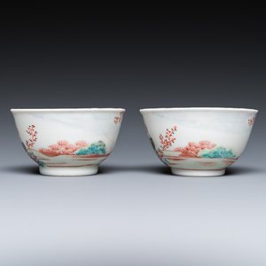 A pair of Chinese famille rose 'European subject' cups and saucers, Qianlong — 照片 6