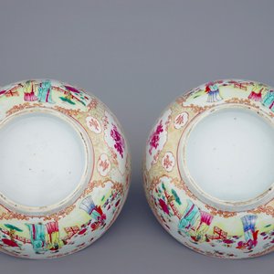 A pair of Chinese famille rose export porcelain bowls, Qianlong, 18th C. — 照片 7
