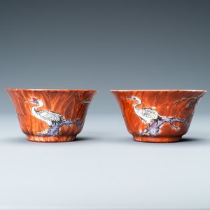 A pair of Chinese famille rose 'faux-bois' cups and saucers, Yongzheng/Qianlong — 照片 4
