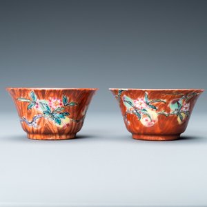 A pair of Chinese famille rose 'faux-bois' cups and saucers, Yongzheng/Qianlong — 照片 5