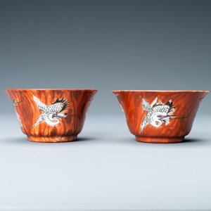 A pair of Chinese famille rose 'faux-bois' cups and saucers, Yongzheng/Qianlong — 照片 7