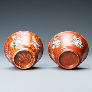 A pair of Chinese famille rose 'faux-bois' cups and saucers, Yongzheng/Qianlong — 照片 9