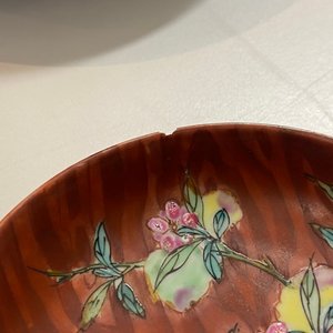 A pair of Chinese famille rose 'faux-bois' cups and saucers, Yongzheng/Qianlong — 照片 10