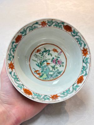 A pair of Chinese famille rose 'flower scroll' bowls, Jiaqing mark and of the period — photo 11