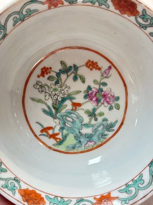 A pair of Chinese famille rose 'flower scroll' bowls, Jiaqing mark and of the period — photo 12