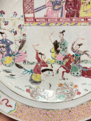 A pair of Chinese famille rose 'General Yang' dishes, Yongzheng — 照片 11
