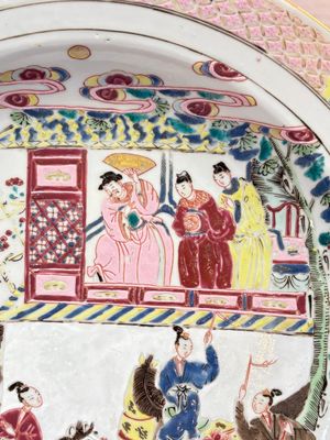 A pair of Chinese famille rose 'General Yang' dishes, Yongzheng — 照片 3