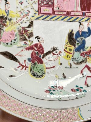 A pair of Chinese famille rose 'General Yang' dishes, Yongzheng — 照片 5