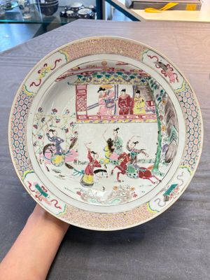 A pair of Chinese famille rose 'General Yang' dishes, Yongzheng — 照片 7