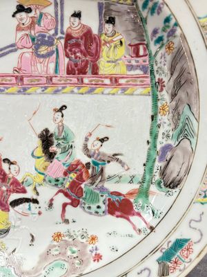 A pair of Chinese famille rose 'General Yang' dishes, Yongzheng — 照片 10