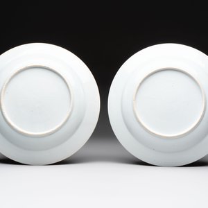 A pair of Chinese famille rose 'General Yang' dishes, Yongzheng — 照片 2