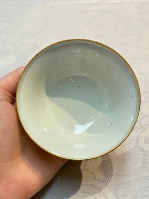 A pair of Chinese famille rose gilt-decorated covered cups and saucers and an openworked cup, Qianlong — 照片 25