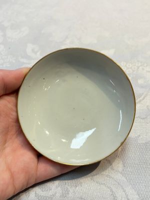 A pair of Chinese famille rose gilt-decorated covered cups and saucers and an openworked cup, Qianlong — 照片 28