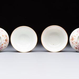 A pair of Chinese famille rose gilt-decorated covered cups and saucers and an openworked cup, Qianlong — 照片 14