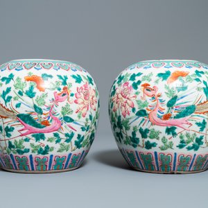 A pair of Chinese famille rose ginger jars with phoenixes, 19th C. — 照片 2