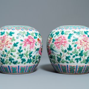 A pair of Chinese famille rose ginger jars with phoenixes, 19th C. — 照片 3