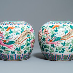 A pair of Chinese famille rose ginger jars with phoenixes, 19th C. — 照片 4