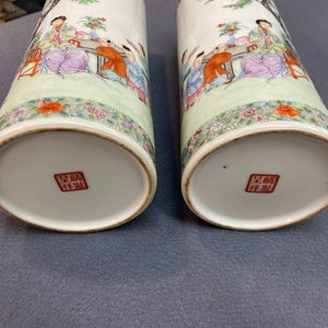A pair of Chinese famille rose hat stands, 'Lin zhi cheng xiang' mark, Republic — photo 12