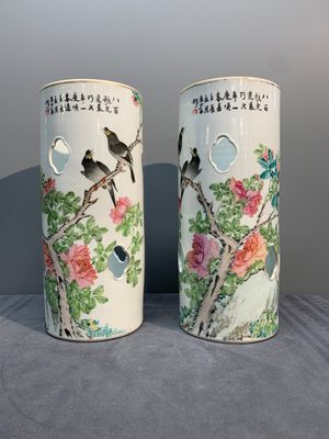 A pair of Chinese famille rose hat stands with birds among flowering branches, signed Zhu Shaoquan 朱少泉, dated 1892 — photo 1