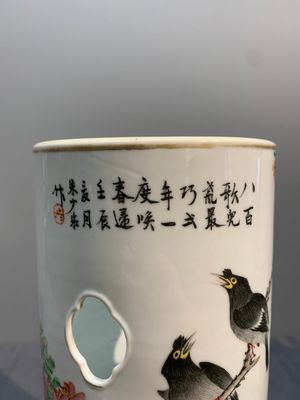 A pair of Chinese famille rose hat stands with birds among flowering branches, signed Zhu Shaoquan 朱少泉, dated 1892 — photo 8