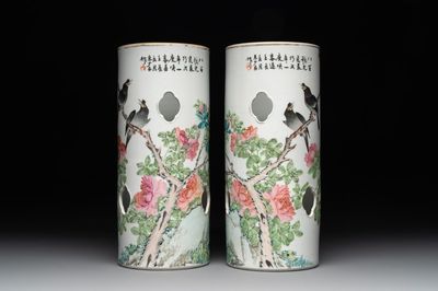 A pair of Chinese famille rose hat stands with birds among flowering branches, signed Zhu Shaoquan 朱少泉, dated 1892