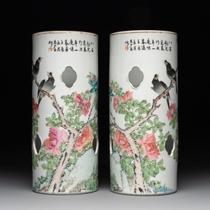 A pair of Chinese famille rose hat stands with birds among flowering branches, signed Zhu Shaoquan 朱少泉, dated 1892 — photo 1
