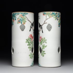 A pair of Chinese famille rose hat stands with birds among flowering branches, signed Zhu Shaoquan 朱少泉, dated 1892 — photo 4