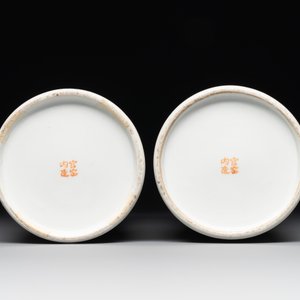 A pair of Chinese famille rose hat stands with birds among flowering branches, signed Zhu Shaoquan 朱少泉, dated 1892 — photo 6