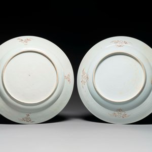 A pair of Chinese famille rose 'Hehe Erxian' dishes, Yongzheng/Qianlong — 照片 2