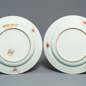 A pair of Chinese famille rose 'horse' dishes, Yongzheng/Qianlong — 照片 2