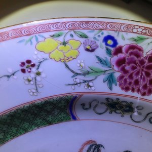 A pair of Chinese famille rose 'horse' dishes, Yongzheng/Qianlong — 照片 5