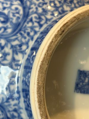 A pair of Chinese famille rose 'hu' vases with fine landscapes, Qianlong mark, Republic — 照片 37