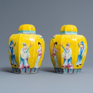 A pair of Chinese famille rose 'immortals' jars and covers, Jiaqing mark, Republic — 照片 4