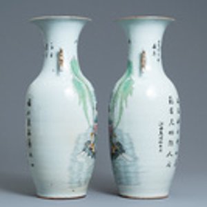 A pair of Chinese famille rose 'immortals' vases, 19/20th C. — photo 2