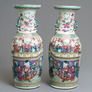A pair of Chinese famille rose 'immortals' vases, 19th C. — 照片 3