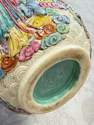 A pair of Chinese famille rose 'Immortals' vases with relief design, Qianlong mark, Republic — photo 16