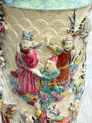 A pair of Chinese famille rose 'Immortals' vases with relief design, Qianlong mark, Republic — photo 20