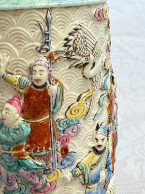 A pair of Chinese famille rose 'Immortals' vases with relief design, Qianlong mark, Republic — photo 21