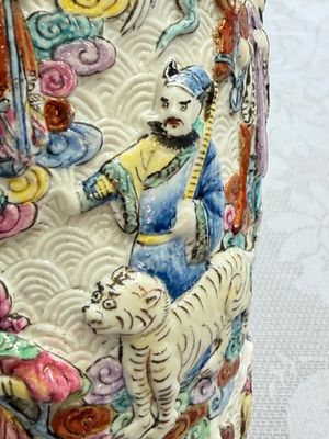 A pair of Chinese famille rose 'Immortals' vases with relief design, Qianlong mark, Republic — photo 23