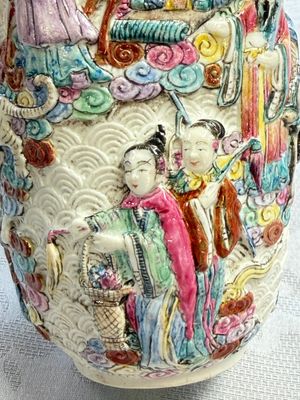 A pair of Chinese famille rose 'Immortals' vases with relief design, Qianlong mark, Republic — photo 26