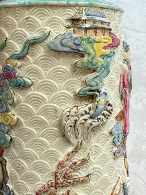 A pair of Chinese famille rose 'Immortals' vases with relief design, Qianlong mark, Republic — photo 30