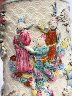 A pair of Chinese famille rose 'Immortals' vases with relief design, Qianlong mark, Republic — photo 31