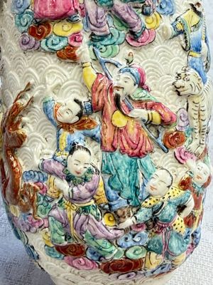 A pair of Chinese famille rose 'Immortals' vases with relief design, Qianlong mark, Republic — photo 32