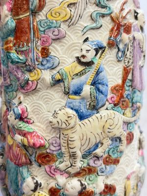 A pair of Chinese famille rose 'Immortals' vases with relief design, Qianlong mark, Republic — photo 33