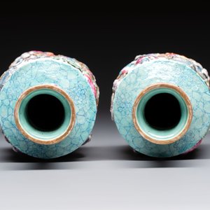 A pair of Chinese famille rose 'Immortals' vases with relief design, Qianlong mark, Republic — photo 5