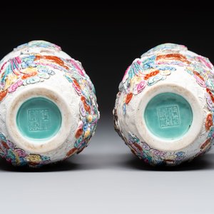 A pair of Chinese famille rose 'Immortals' vases with relief design, Qianlong mark, Republic — photo 6