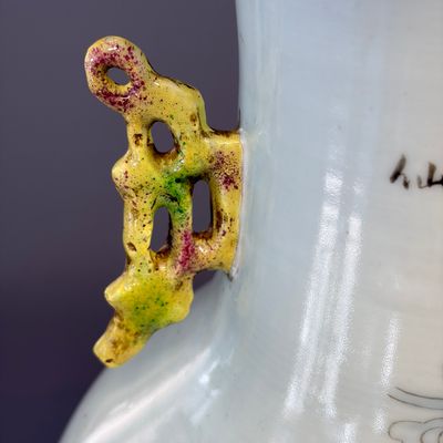 A pair of Chinese famille rose 'Immortals' vases — 照片 5